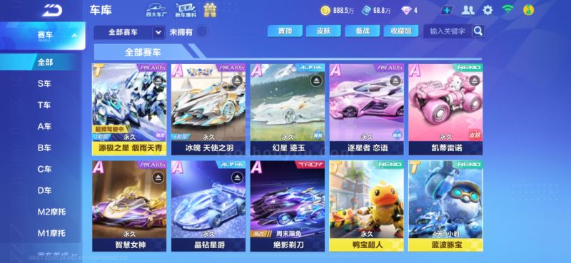 证明了其绝 证明了其绝