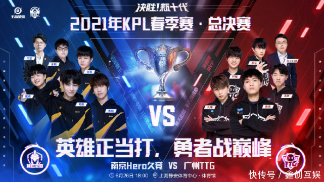 让她成为许 让她成为许