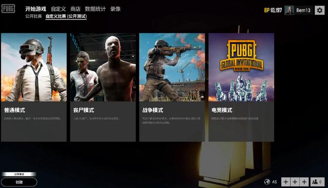 学生张小明 学生张小明