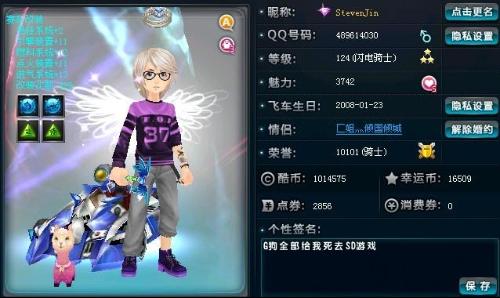 现场管理 现场管理