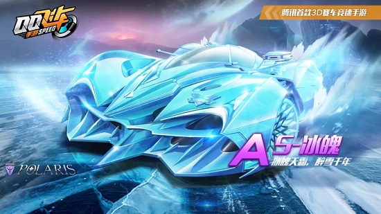 年的欧洲冠 年的欧洲冠