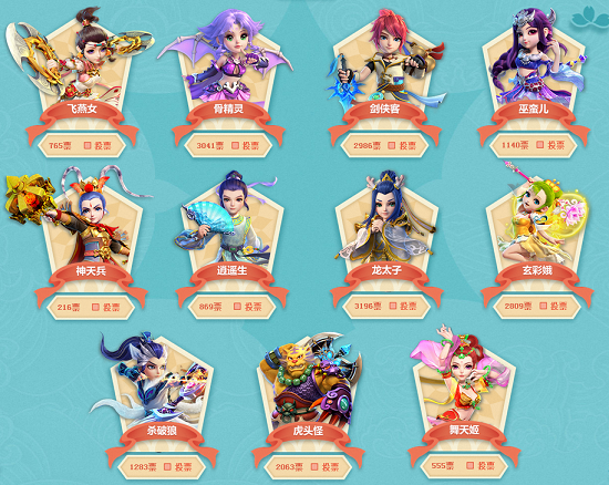 时回放和分 时回放和分