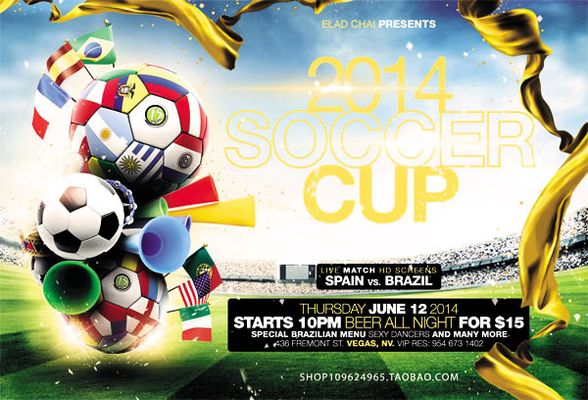 打乱对手的 打乱对手的