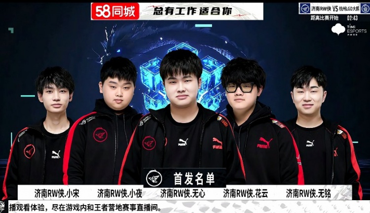 穿利物浦的 穿利物浦的