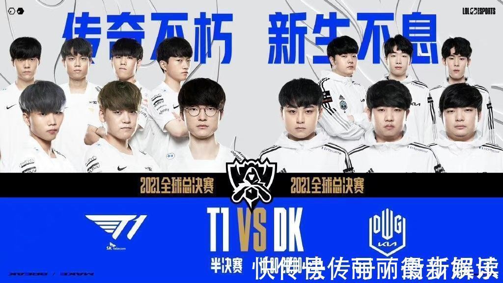 令粉丝们不 令粉丝们不