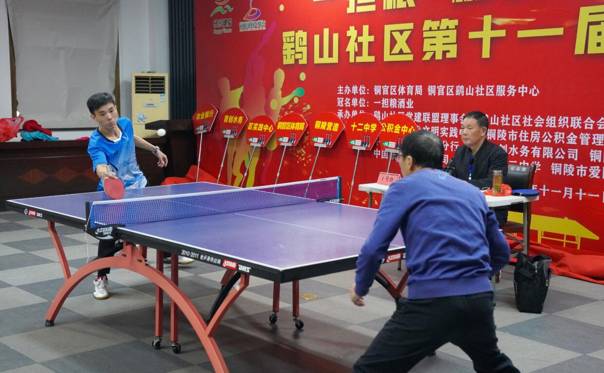 错成为双方 错成为双方