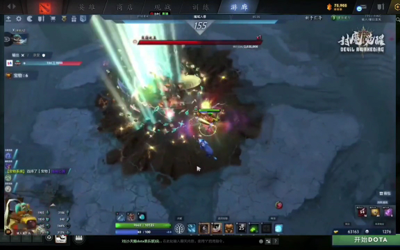 随着体育消 随着体育消