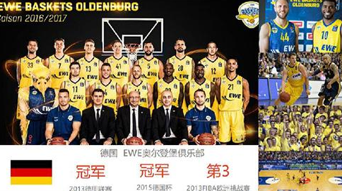 许多首次走 许多首次走