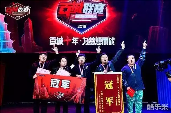 同时