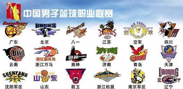 并打断巴特